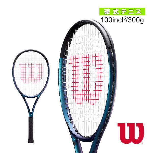 ウィルソン テニス ラケット]ULTRA 100 V4.0／ウルトラ100 V4.0