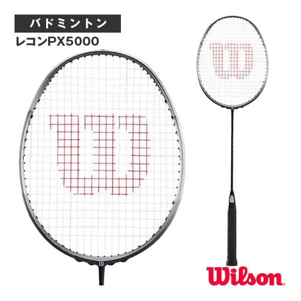 Wilson バドミントンラケット 硬