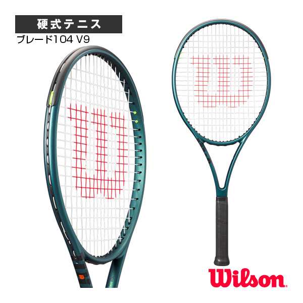 ヨネックス YONEX テニスガット・ストリング ポリツアープロ120