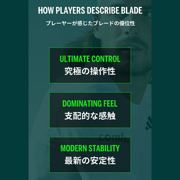 [ウィルソン テニスラケット ]ブレード104 V9 BLADE 104 V9 WR150011_9