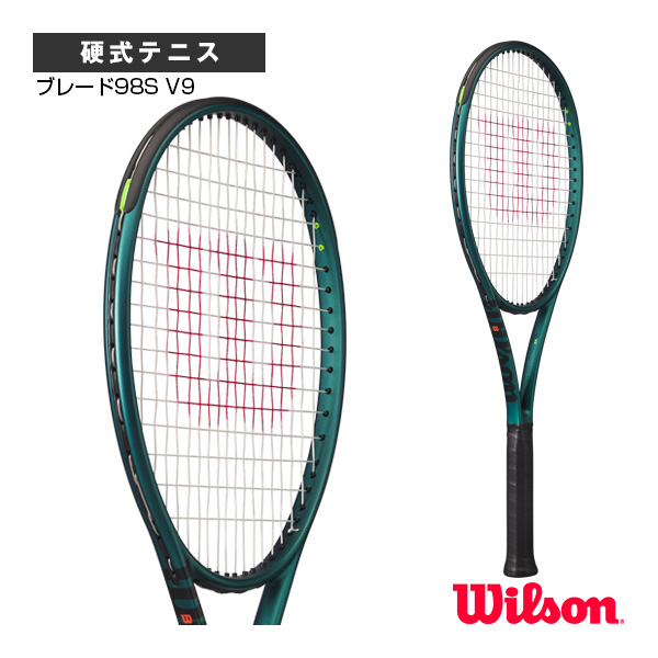送料無料》MIZUNO ACROSPEED ACCEL 260 63JTH474 アクロスピード