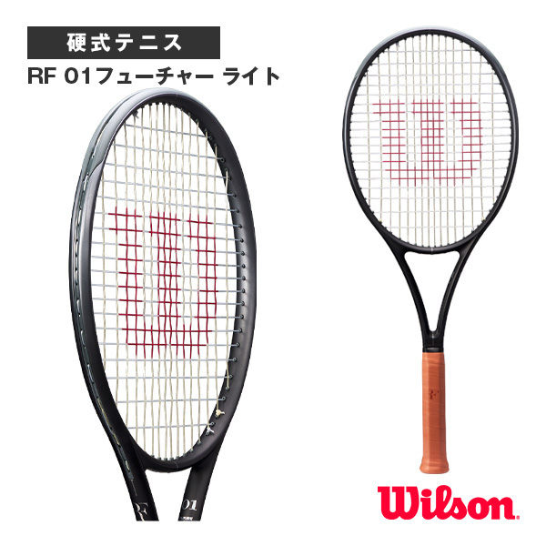[ウィルソン テニスラケット ]RF 01フューチャー ライト RF 01 FUTURE LITE WR175711