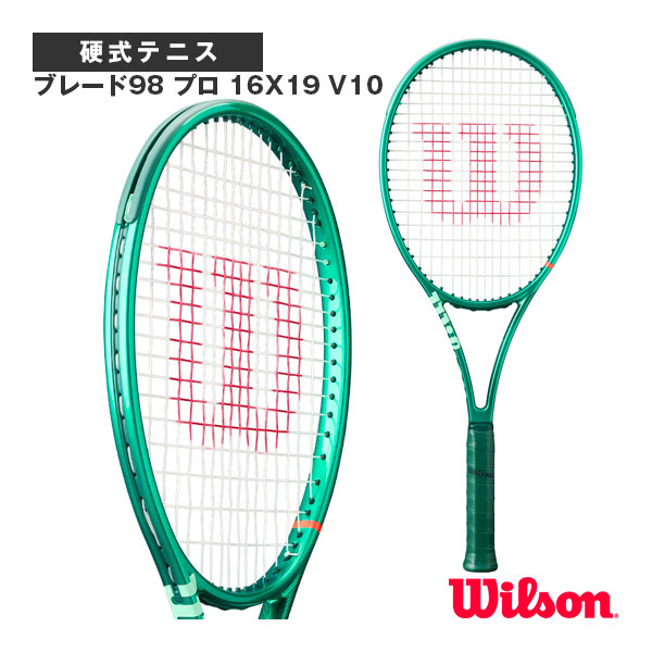 [ウィルソン テニスラケット ]ブレード98 プロ 16X19 V10 BLADE 98 PRO 16X19 V10 WR207611