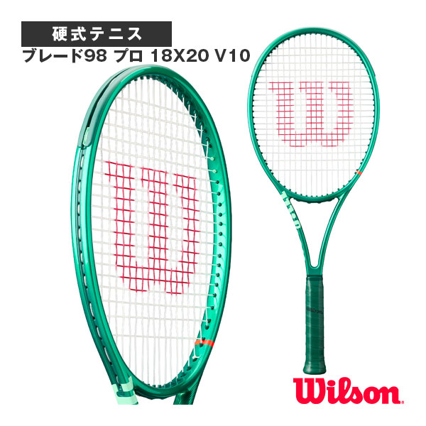 [ウィルソン テニスラケット ]ブレード98 プロ 18X20 V10 BLADE 98 PRO 18X20 V10 WR207711