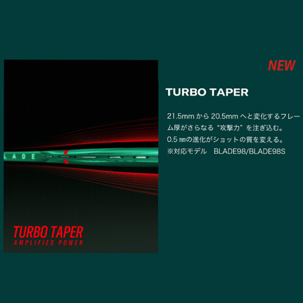 [ウィルソン テニスラケット ]ブレード98S V10 BLADE 98S V10 WR208011_10