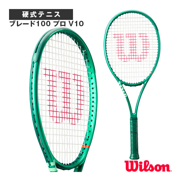 [ウィルソン テニスラケット ]ブレード100 プロ V10 BLADE 100 PRO V10 WR208111