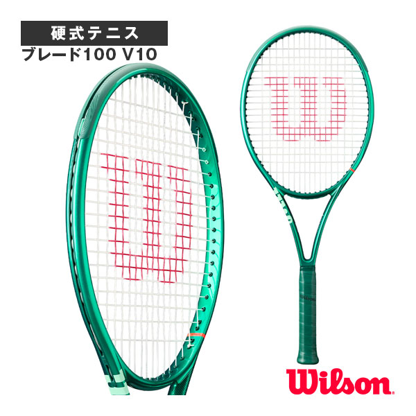 [ウィルソン テニスラケット ]ブレード100 V10 BLADE 100 V10 WR208211