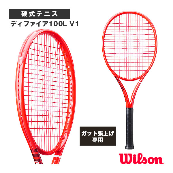 ウィルソン テニスラケット ]【張上げ無料】ディファイア100L V1