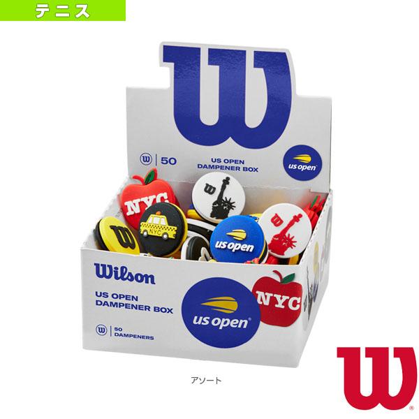 [ウィルソン テニスアクセサリ・小物]USオープンダンプナーボックス／US OPEN DAMPENERS 50PK／50個入り （WR8408201001） 硬式テニスの通販は 7,938円