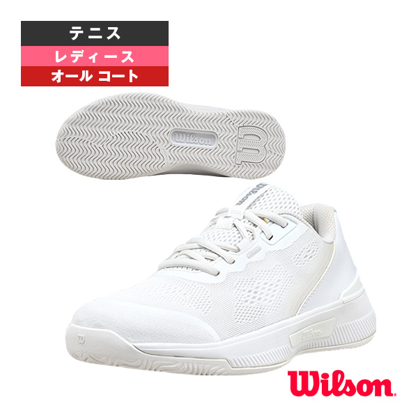 [ウィルソン テニスシューズ ]イントリーグプロ INTRIGUE PRO オールコート用 レディース WRS334690