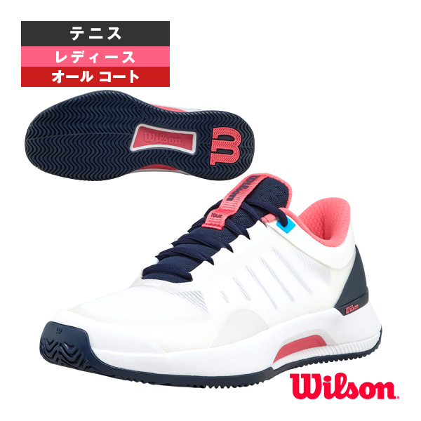 [ウィルソン テニスシューズ ]イントリーグツアー INTRIGUE TOUR オールコート用 レディース WRS335910