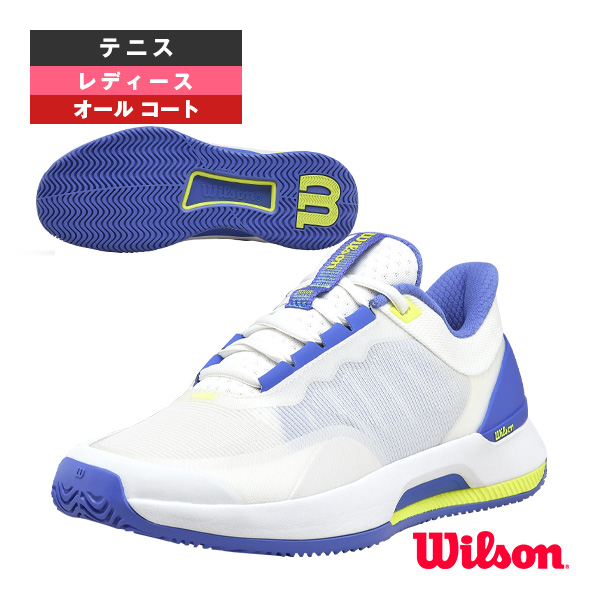 [ウィルソン テニスシューズ ]イントリーグツアー INTRIGUE TOUR オールコート用 レディース WRS336740