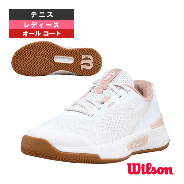 [ウィルソン テニスシューズ ]イントリーグプロ INTRIGUE PRO オールコート用 レディース WRS338310