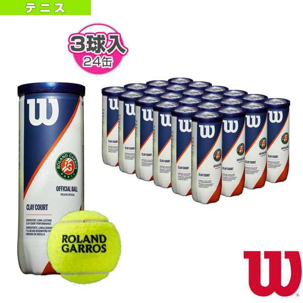 [ウィルソン テニス ボール]ローランギャロスクレイコート／ROLAND GARROS CLAY COURT／1箱『3球入×24缶』（WRT125000）