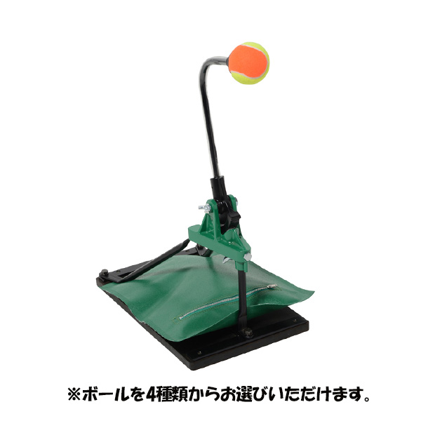 山川製作所ピコチーノテニス練習機