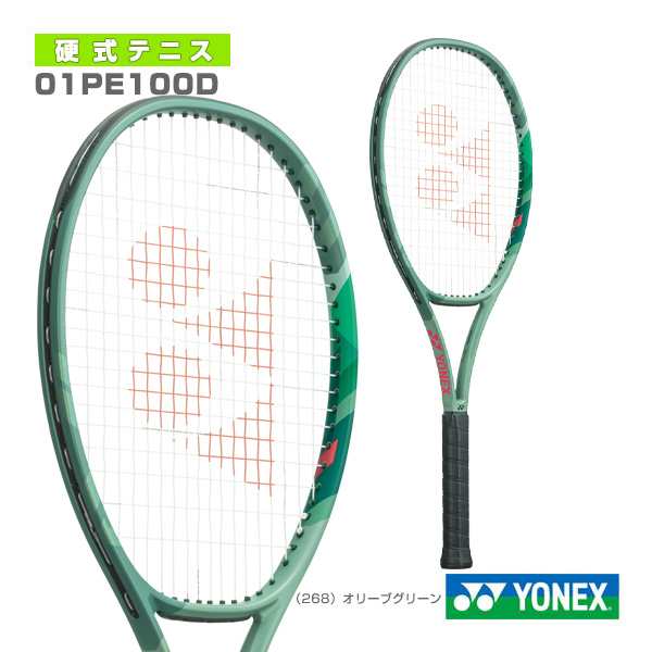 [ヨネックス テニスラケット]パーセプト100D／PERCEPT 100D（01PE100D）の通販は