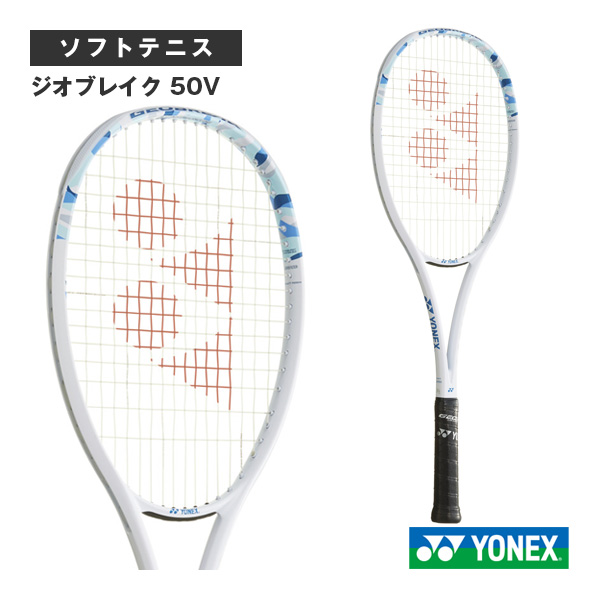 ヨネックス ジオブレイク50V リミテッド 418AuB6KmHL.jpg_BO30,255,255,