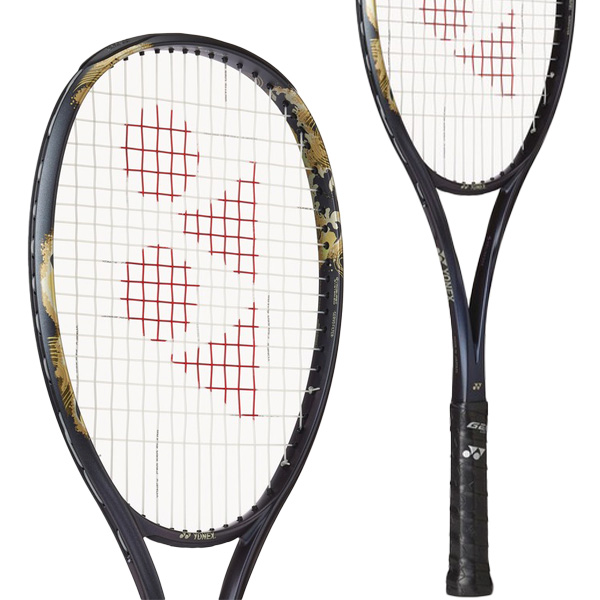 02 GEOBREAK 80V / 02ジオブレイク 80V / UL1 楽天市場】ソフトテニスラケット ヨネックス ジオブレイク80V