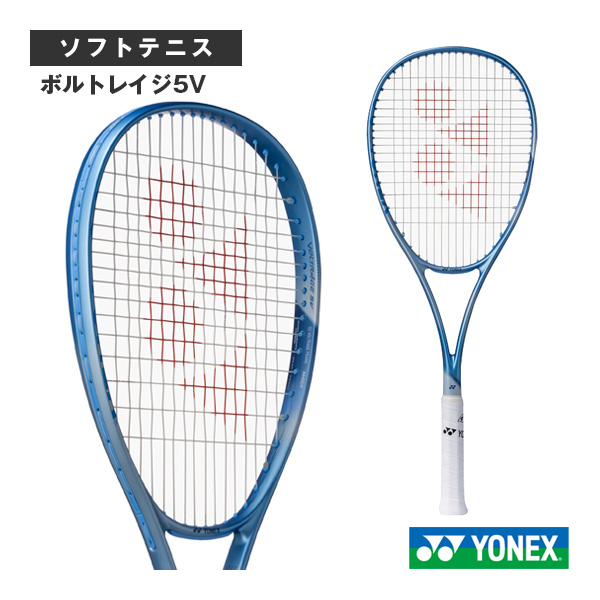 [ヨネックス ソフトテニスラケット ]ボルトレイジ5V VOLTRAGE 5V 02VR5V
