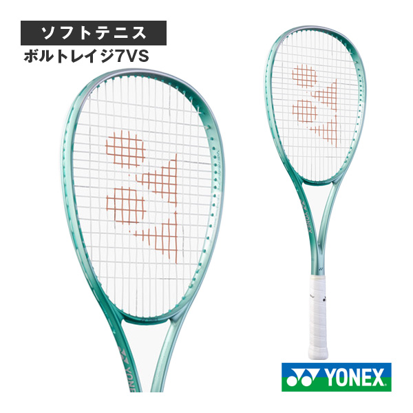 確認ページ TOUR AD TourAD DI-6S 5W用 テーラーメイド用 ゴルフ
