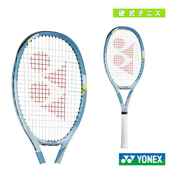 YONEX ASTREL 100 ヨネックス アストレル100硬式テニスラケット