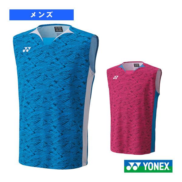[ヨネックス バドミントンウェア（メンズ/ユニ）]ゲームシャツ／ノースリーブ／メンズ（10614）の通販は