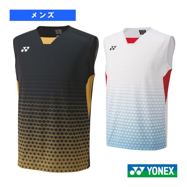 ヨネックス　ゲームシャツ　ノースリーブ　バドミントン　メンズ　Mサイズ　ウェア ヨネックス テニス・バドミントンウェア（メンズ/ユニ）]ゲーム