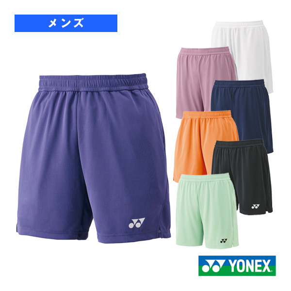 [ヨネックス バドミントンウェア（メンズ/ユニ） ]ニットハーフパンツ メンズ 15202