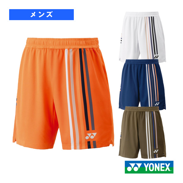[ヨネックス バドミントンウェア（メンズ/ユニ） ]ニットハーフパンツ メンズ 15205