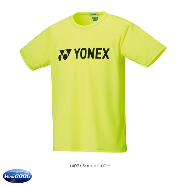 ABOUTアバウト テニスウェア 蛍光イエロー/黒 Tシャツ M ABOUTアバウト テニスウェア 蛍光イエロー/黒 Tシャツ M