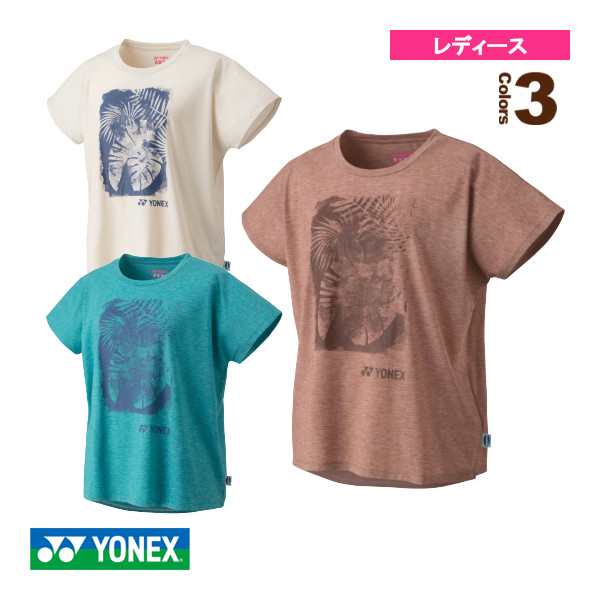 16655 ヨネックス Tシャツ ウィメンズS ダークブラウン - ウェア