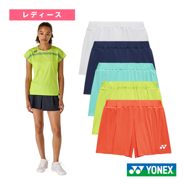 [ヨネックス バドミントンウェア（レディース） ]ショートパンツ インナースパッツ付 レディース 25112