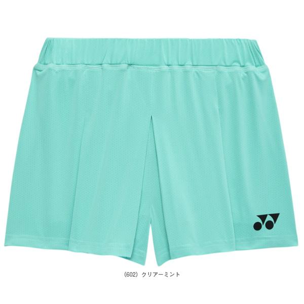 [ヨネックス バドミントンウェア（レディース） ]ショートパンツ インナースパッツ付 レディース 25112_4