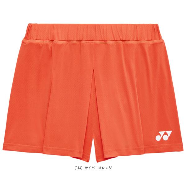 [ヨネックス バドミントンウェア（レディース） ]ショートパンツ インナースパッツ付 レディース 25112_6