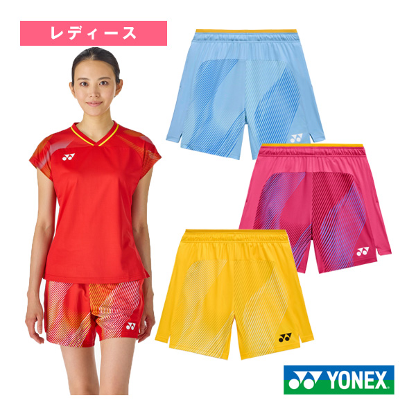 [ヨネックス バドミントンウェア（レディース） ]ニットハーフパンツ レディース 25122 9,266円