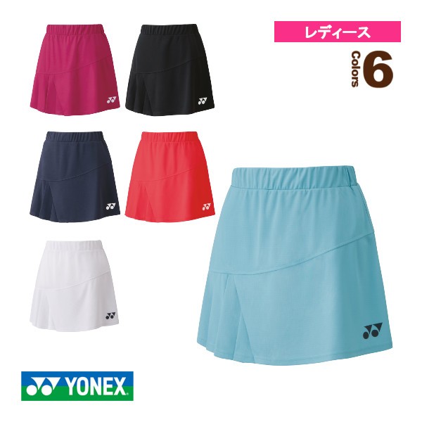 ヨネックス YONEX レディース テニスウェア スコート ウィメンズ