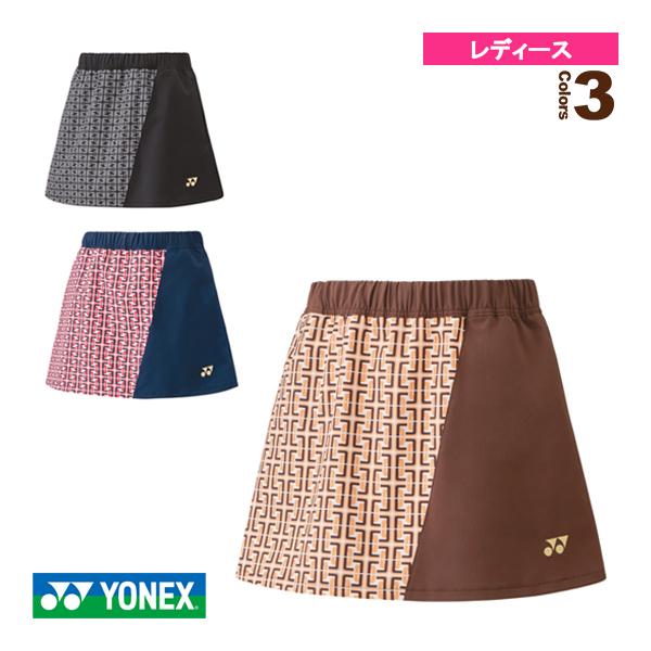 [ヨネックス テニス・バドミントンウェア（レディース）]スカート／インナースパッツ付／レディース（26108）の通販は
