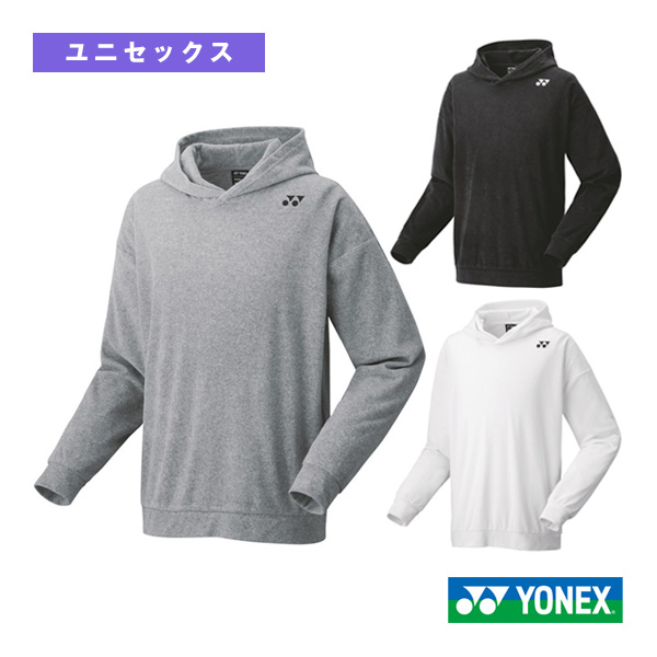 [ヨネックス テニスウェア（メンズ/ユニ）]パーカー／ユニセックス（30092）の通販は 9,680円