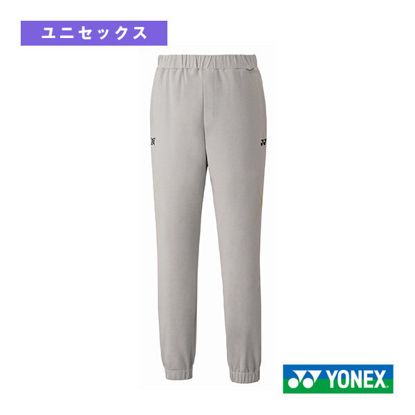 [ヨネックス バドミントンウェア（メンズ/ユニ） ]ビクターアクセルセンコレクション スウェットパンツ ユニセックス 30102