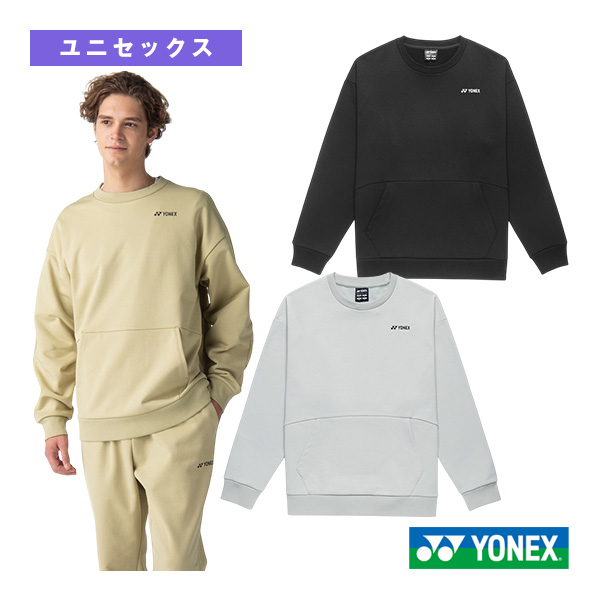 [ヨネックス テニスウェア（メンズ/ユニ） ]スウェットシャツ ユニセックス 30118
