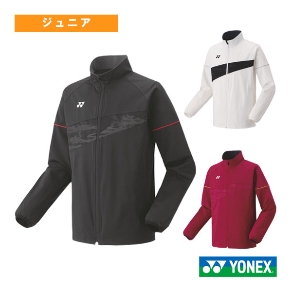 [ヨネックス テニスウェア（ジュニア）]ニットウォームアップシャツ ジュニア 50178J