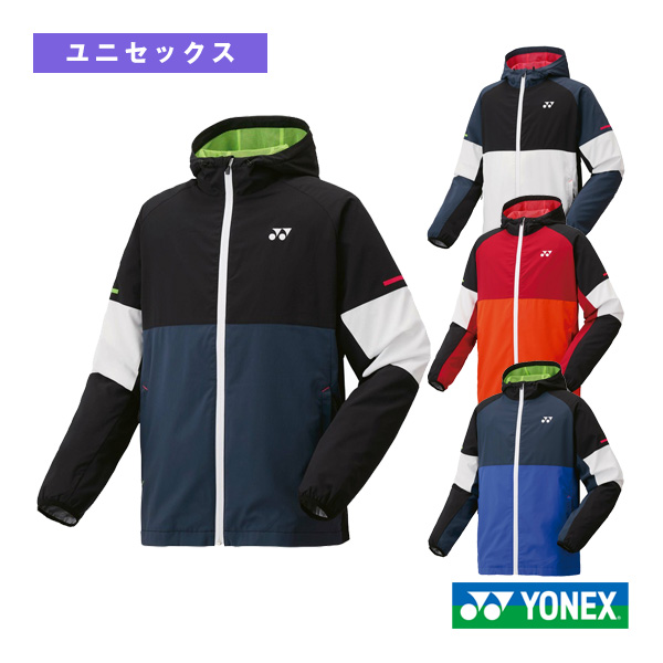 [ヨネックス テニスウェア（メンズ/ユニ） ]裏地付ウォームアップパーカー フィットスタイル ユニセックス 52016