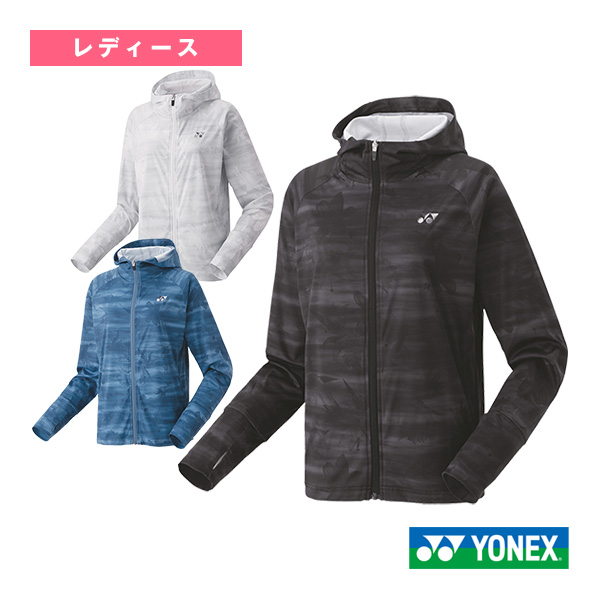 [ヨネックス テニスウェア（レディース）]ニットウォームアップパーカー レディース 57089
