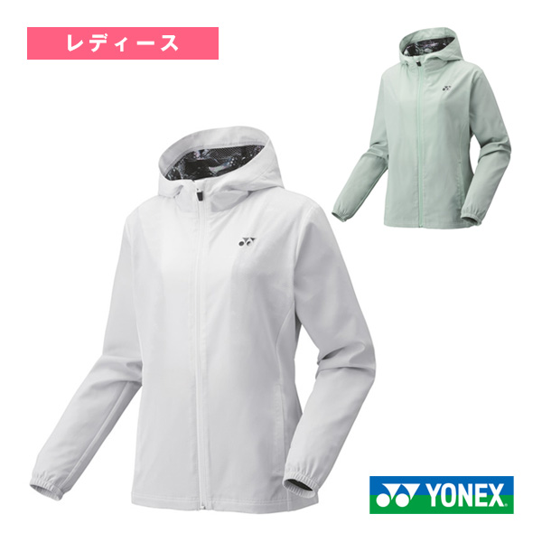[ヨネックス テニスウェア（レディース）]裏地付ウォームアップパーカー フィットスタイル レディース 57091