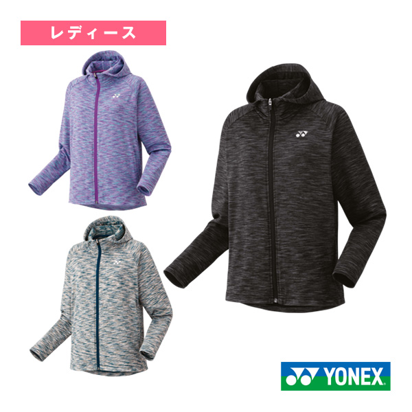 [ヨネックス テニスウェア（レディース） ]ニットウォームアップパーカー レディース 58114