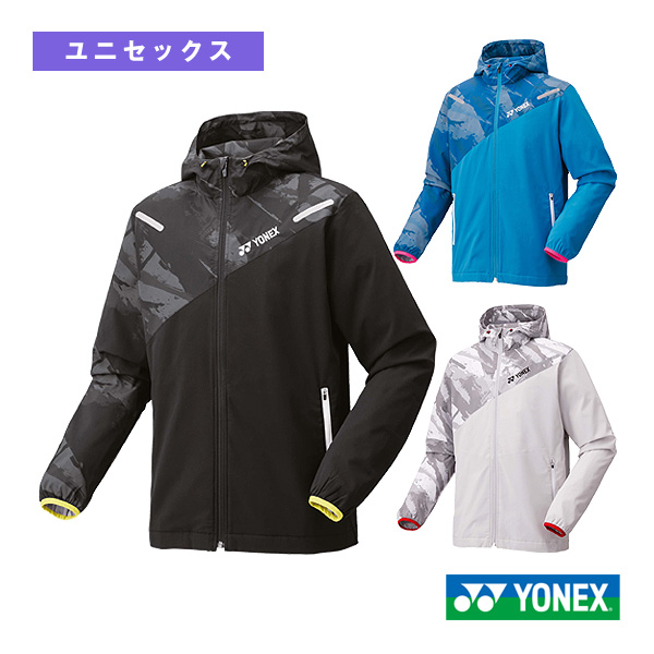 [ヨネックス テニスウェア（メンズ/ユニ） ]裏地付ウィンドウォーマーパーカー フィットスタイル ユニセックス 70103