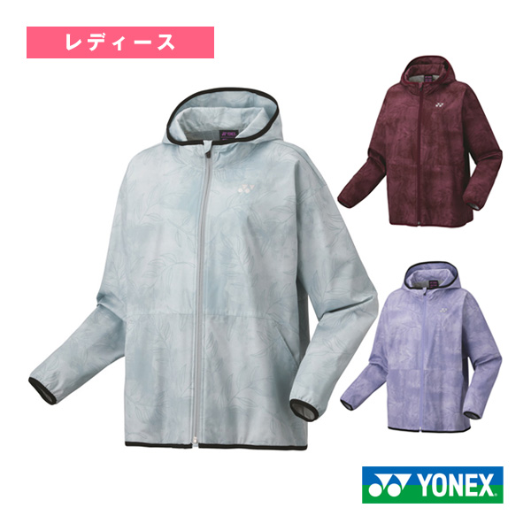 [ヨネックス テニスウェア（レディース）]裏地付ウィンドウォーマーパーカー／レディース（78075）
