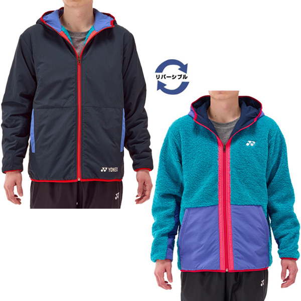 ヨネックス テニスウェア（メンズ/ユニ）]ボアリバーシブルパーカー