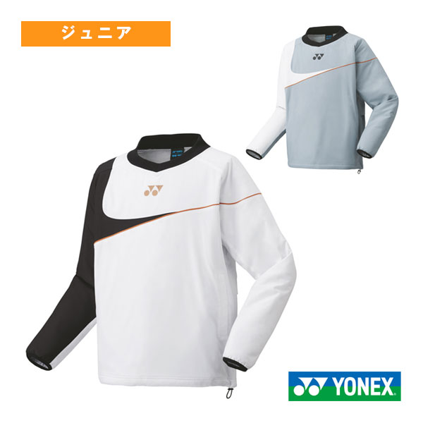 [ヨネックス テニスウェア（ジュニア）]中綿Vブレーカー／ジュニア（90091J）の通販はテニスウェア