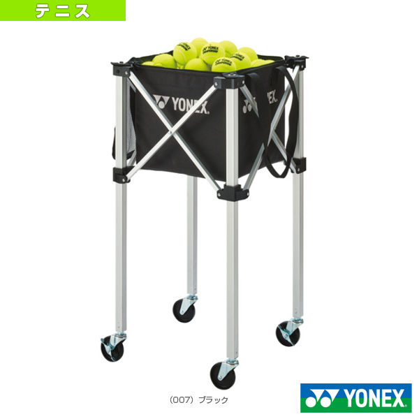 [ヨネックス テニスコート用品]キャスター付きボールバッグ2 AC383
